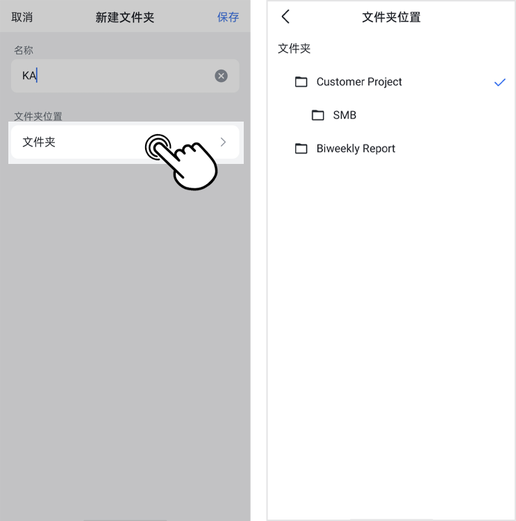w7文件夾和搜索選項是灰的_我的電腦沒有搜索選項_文件夾和搜索選項灰色